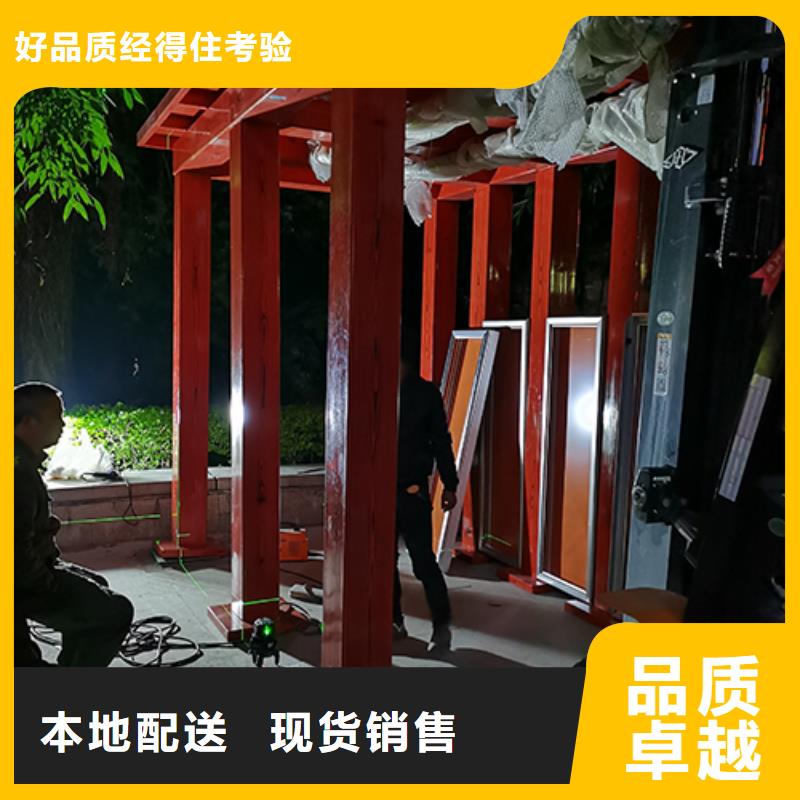 公共区域吸烟亭岗亭质量可靠