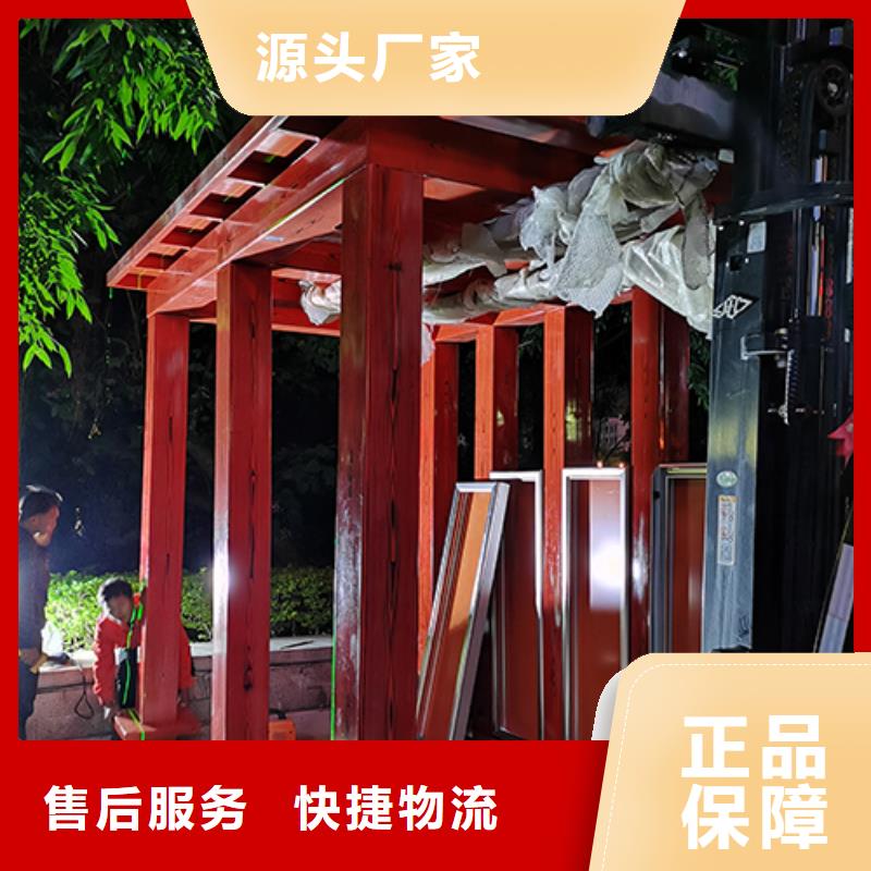 宣传栏灯箱-视频-拉萨市宣传栏灯箱-该地可服务区域当雄|堆龙德庆|山南|昌都|日喀则|那曲|阿里|林芝
