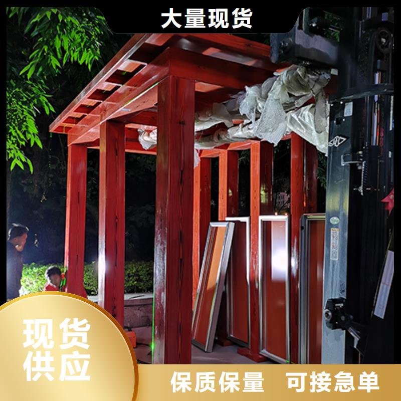 吸烟亭雕塑小品做工精细
