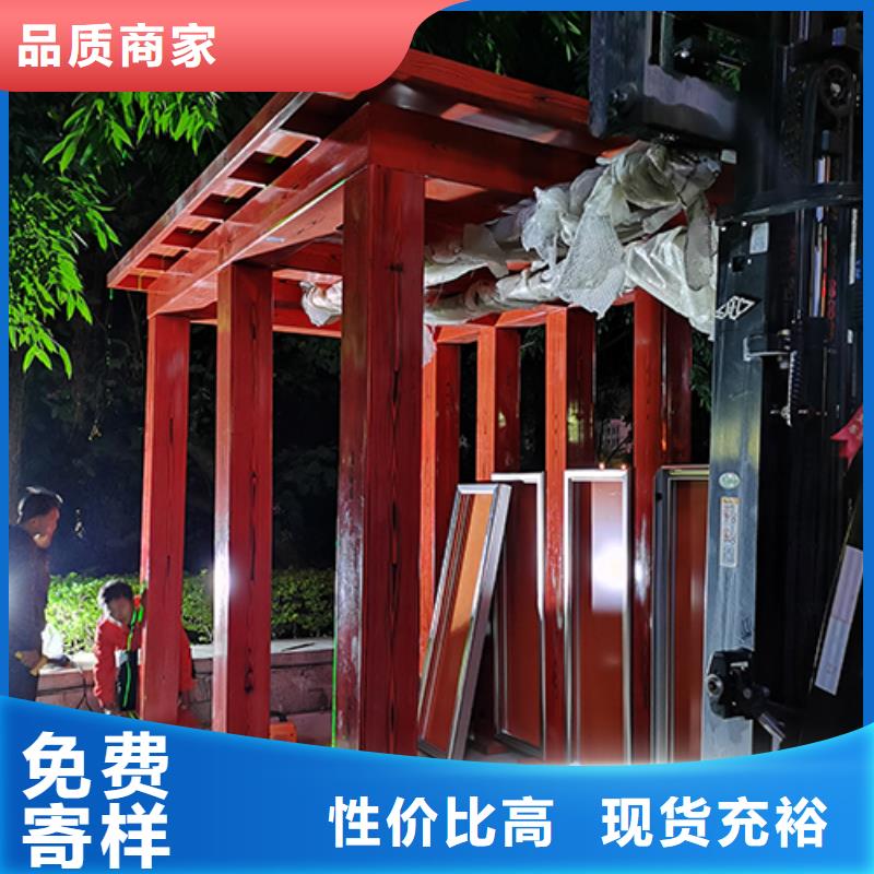 吸烟亭岗亭性价比高