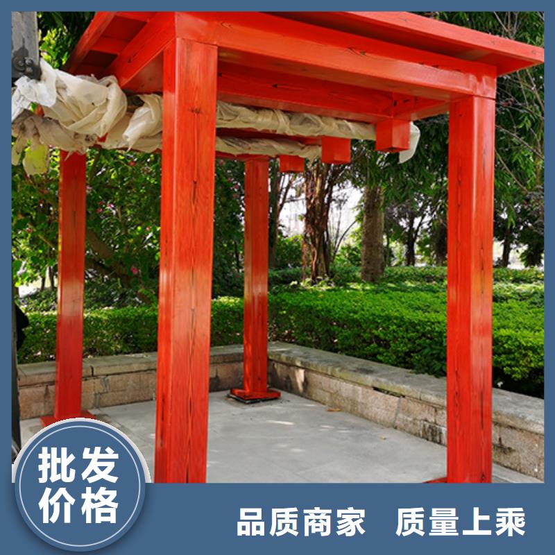 公共区域吸烟亭全国发货