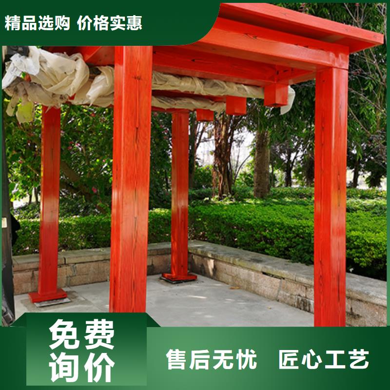 写字楼岗亭吸烟亭质量可靠