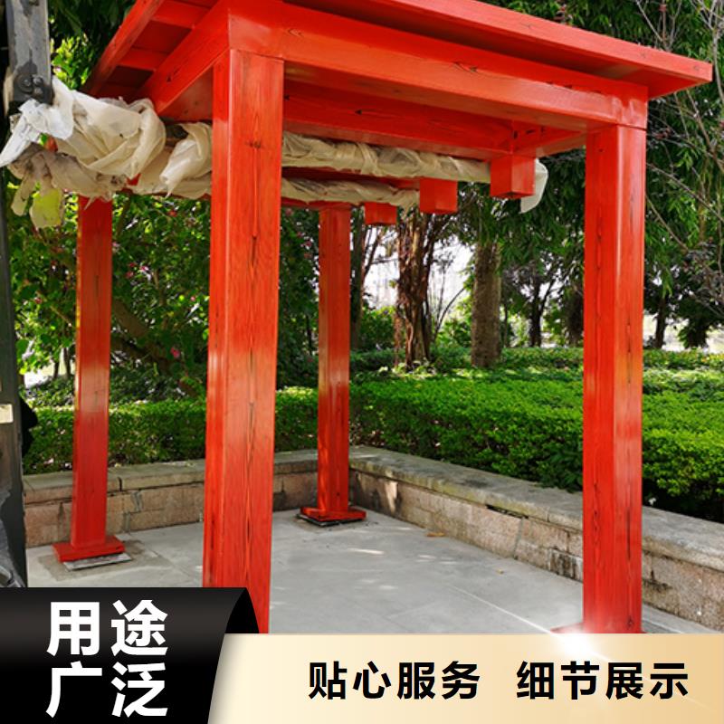 景区专用岗亭吸烟亭发货及时