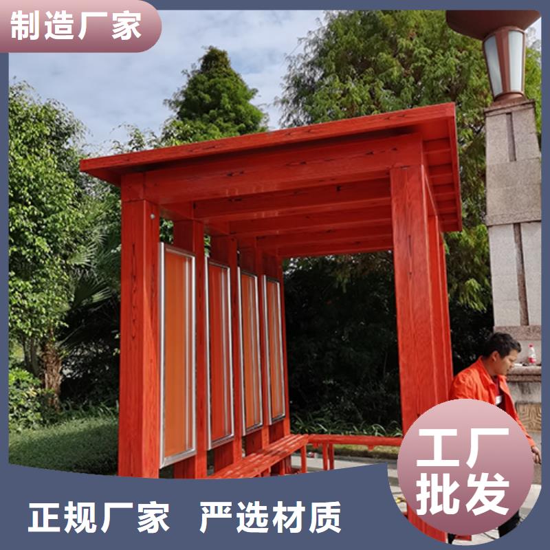 钢结构户外移动吸烟亭全国走货
