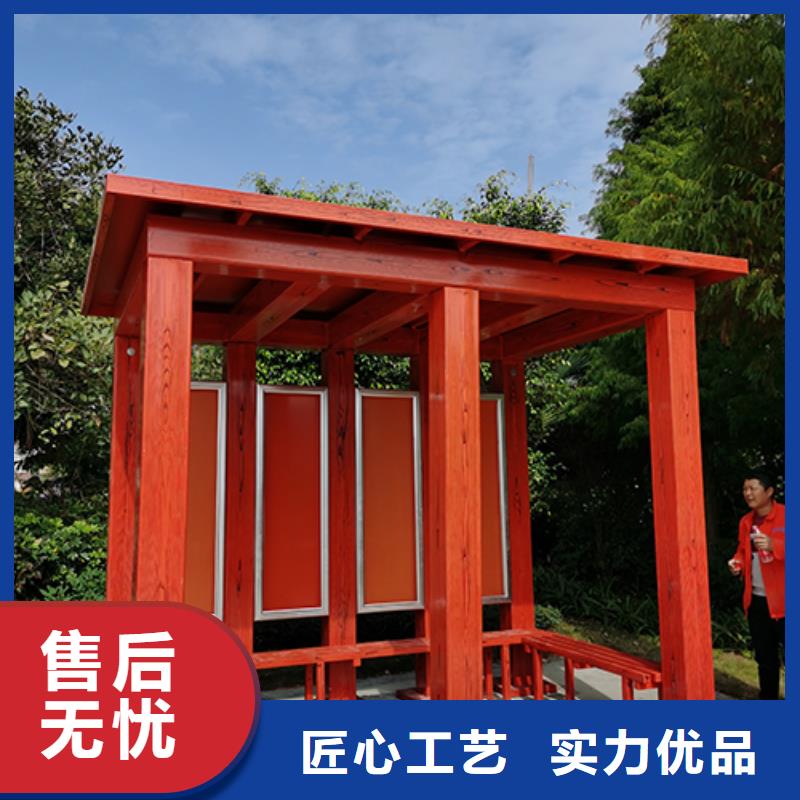 环保吸烟亭岗亭畅销全国