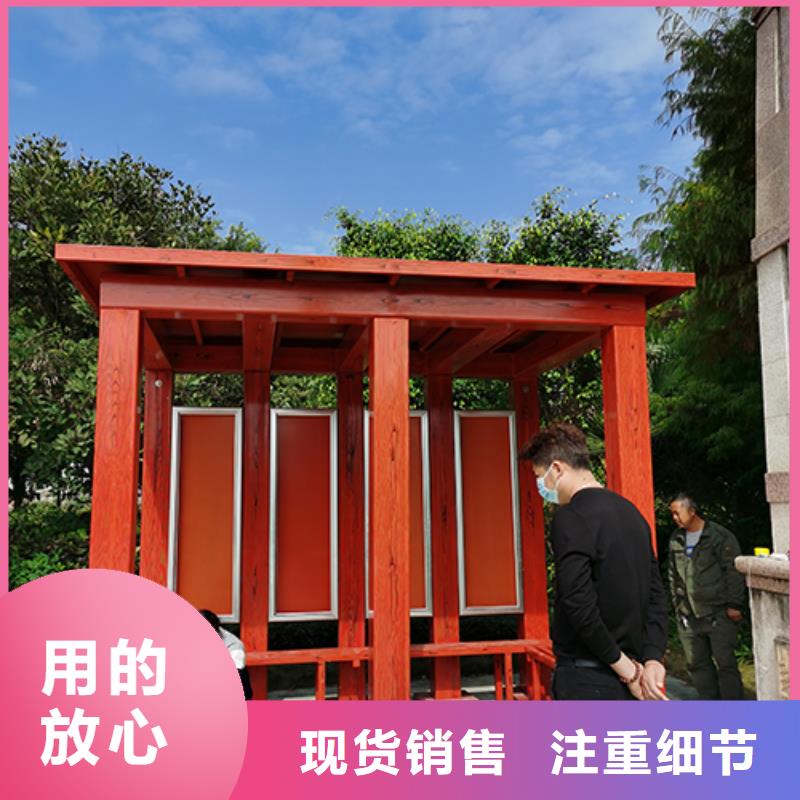 钢结构岗亭吸烟亭10年经验