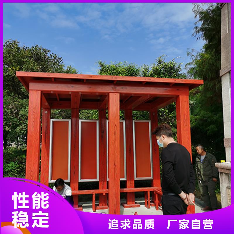 智能公共厕所岗亭吸烟亭欢迎来电