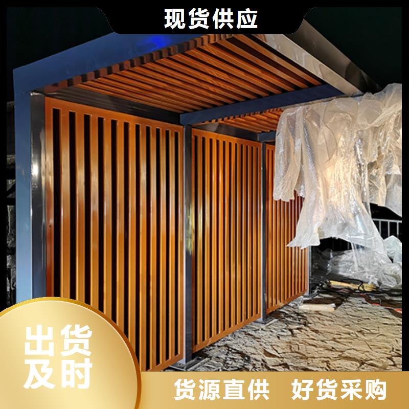 户外吸烟区岗亭吸烟亭欢迎来电