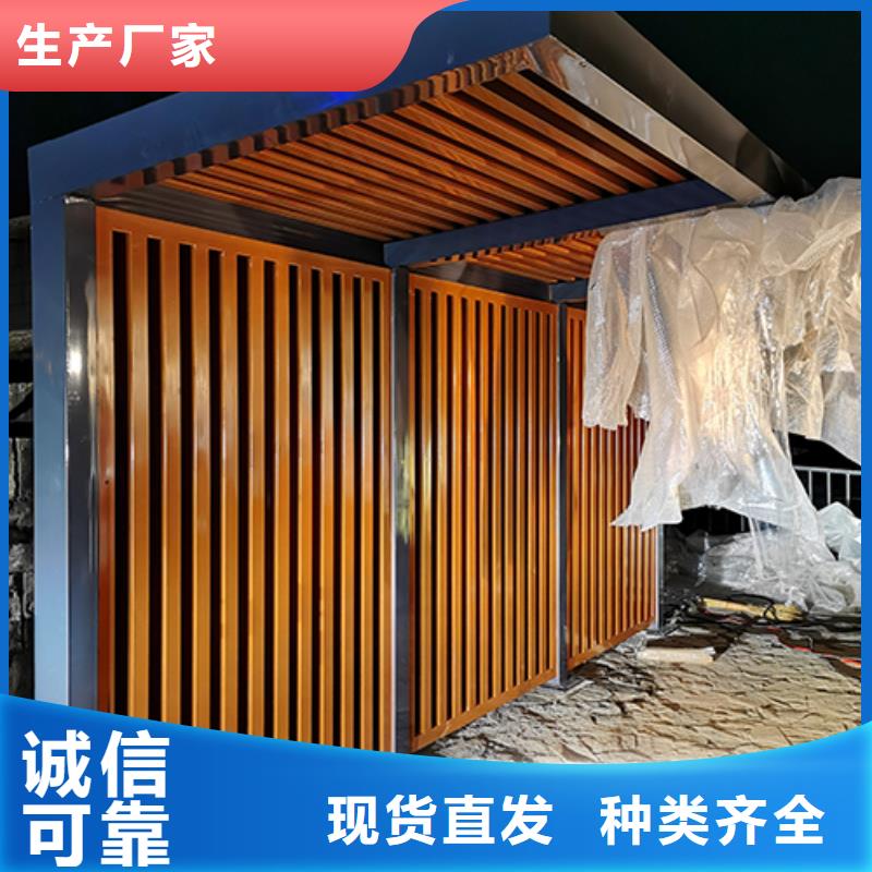 商场保安亭吸烟亭来图定制