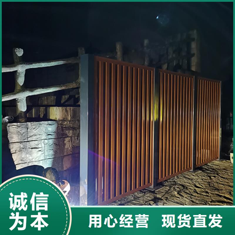 商场保安亭吸烟亭来图定制