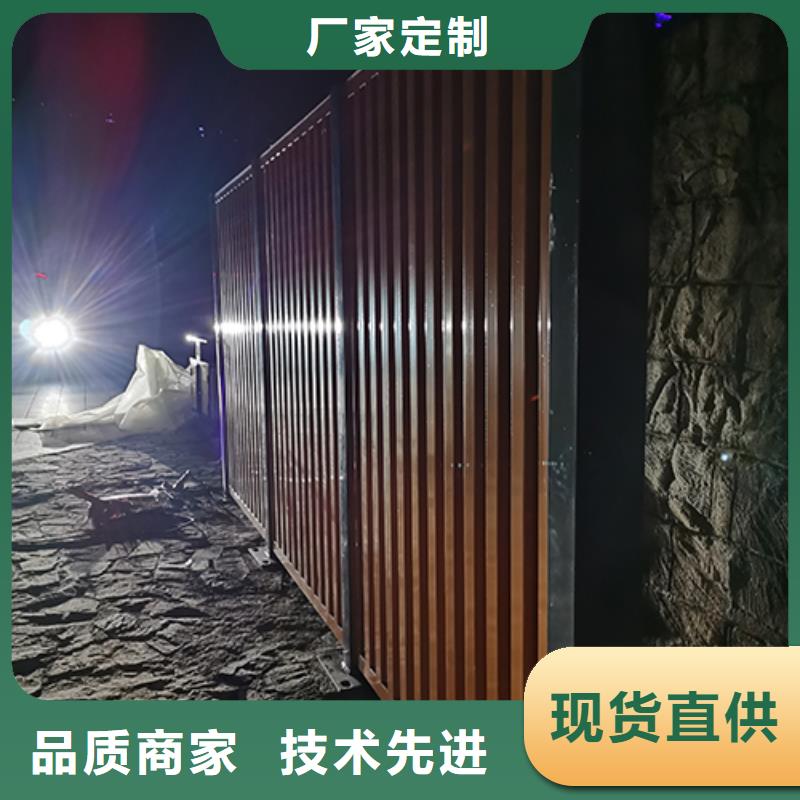 写字楼岗亭吸烟亭质量可靠