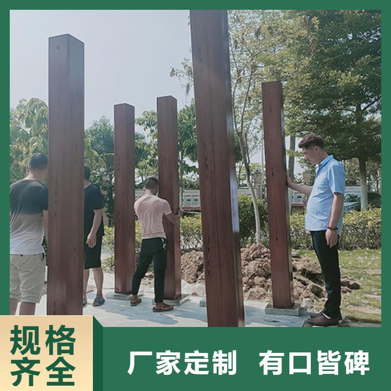 吸烟亭简约公交站台质优价保