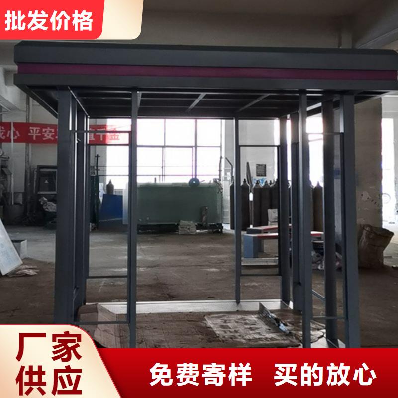 户外吸烟区岗亭吸烟亭欢迎来电