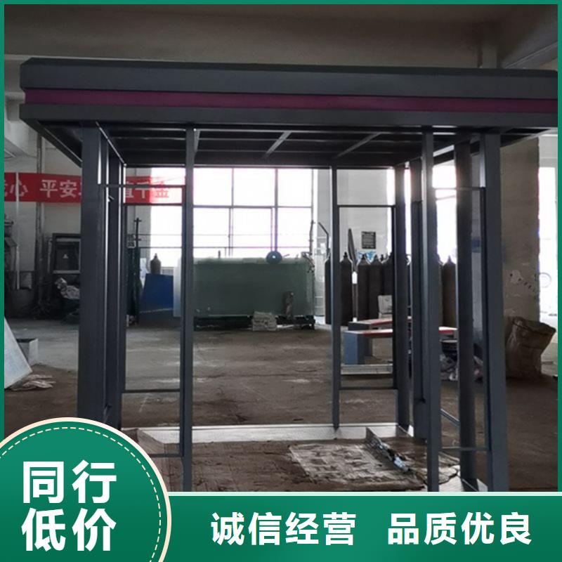 户外吸烟区岗亭吸烟亭施工团队