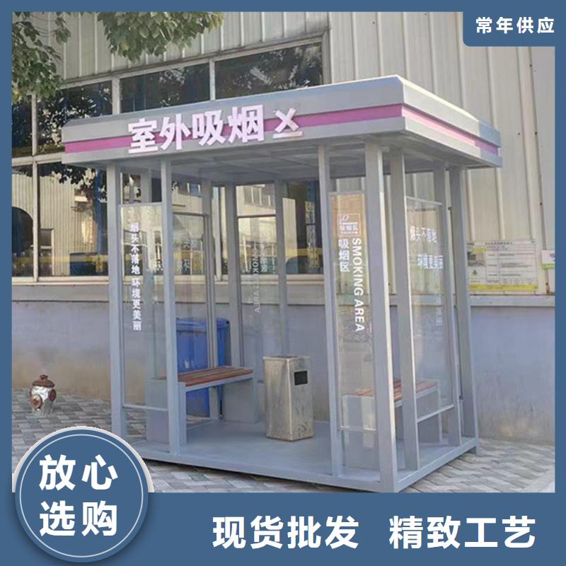 吸烟亭岗亭性价比高