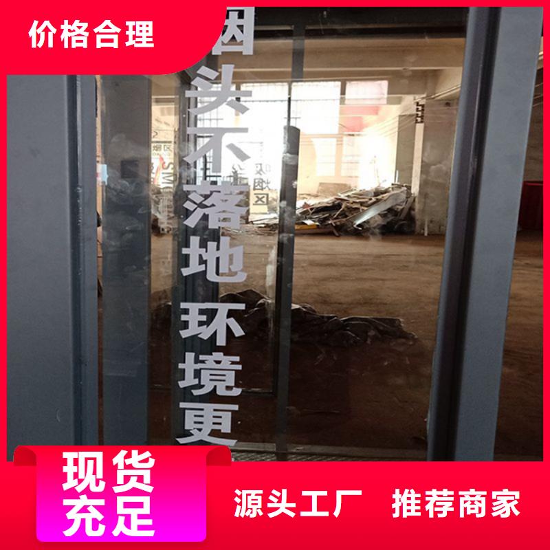 户外吸烟区岗亭吸烟亭欢迎来电