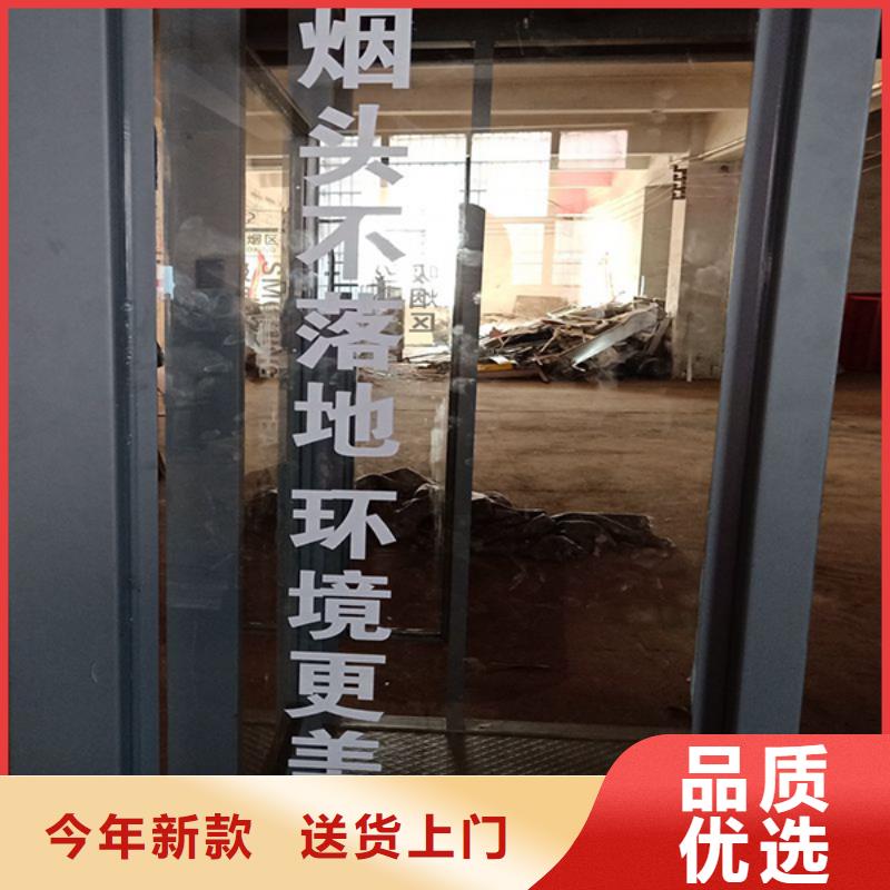 户外可移动吸烟亭欢迎电询