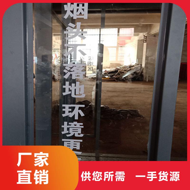 吸烟亭岗亭性价比高
