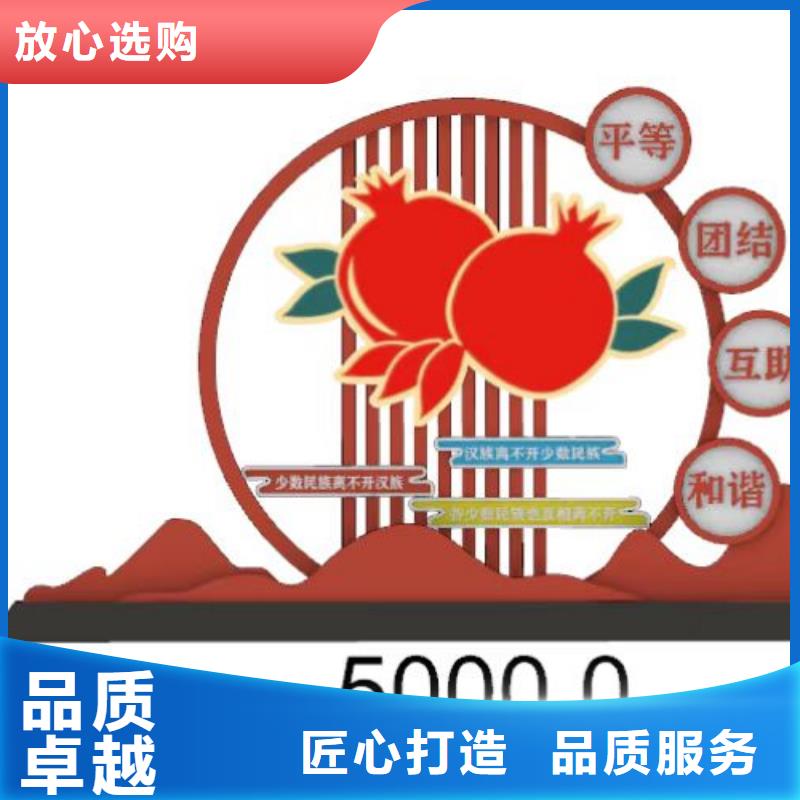 公园装饰景观小品来厂考察