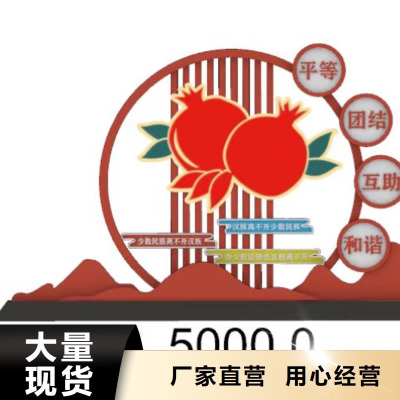 景观小品雕塑生产基地