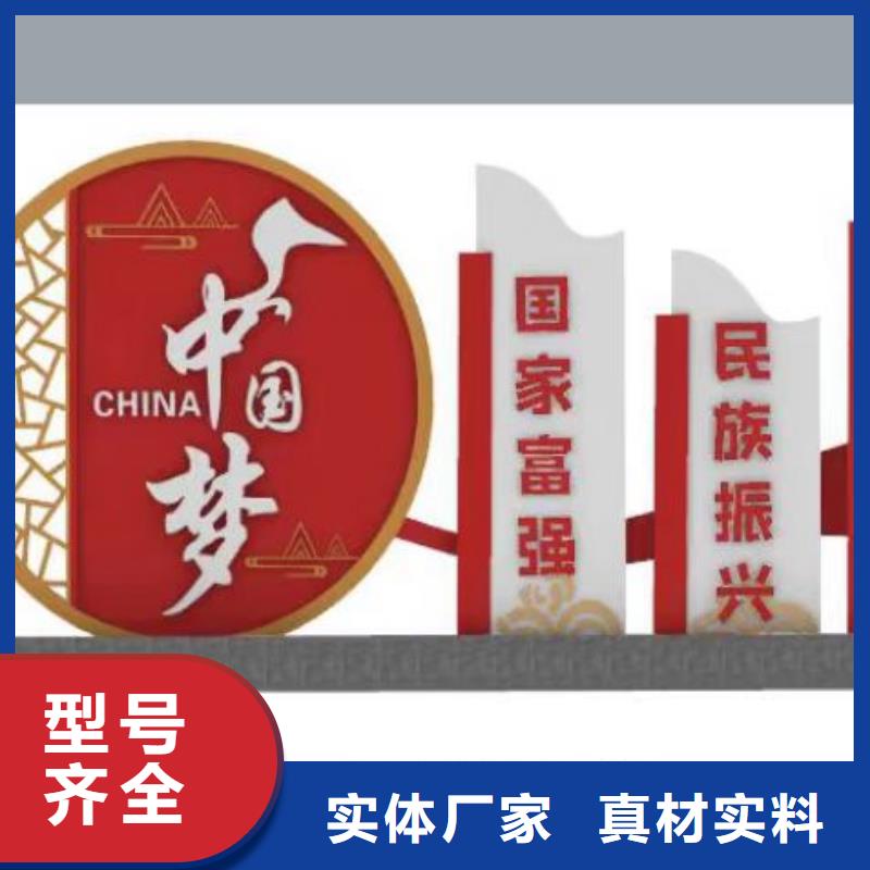 景观小品雕塑良心厂家