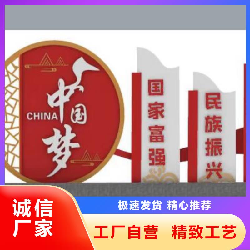 景观小品摆件畅销全国