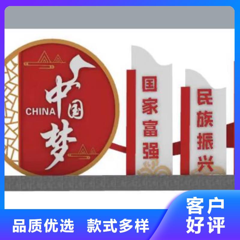 校园景观小品雕塑售后无忧