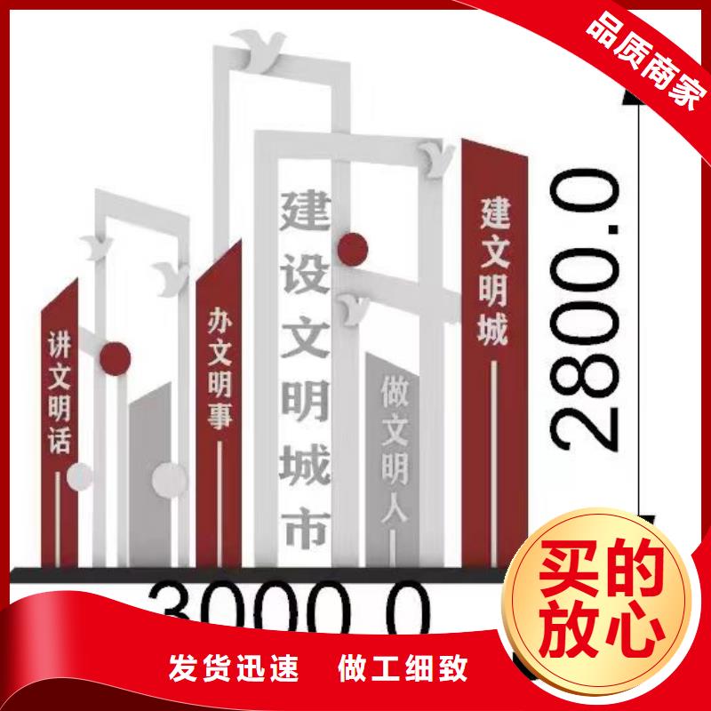 公园装饰景观小品生产基地
