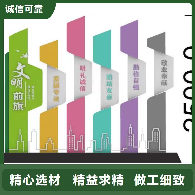 保亭县园林景观小品质量保证
