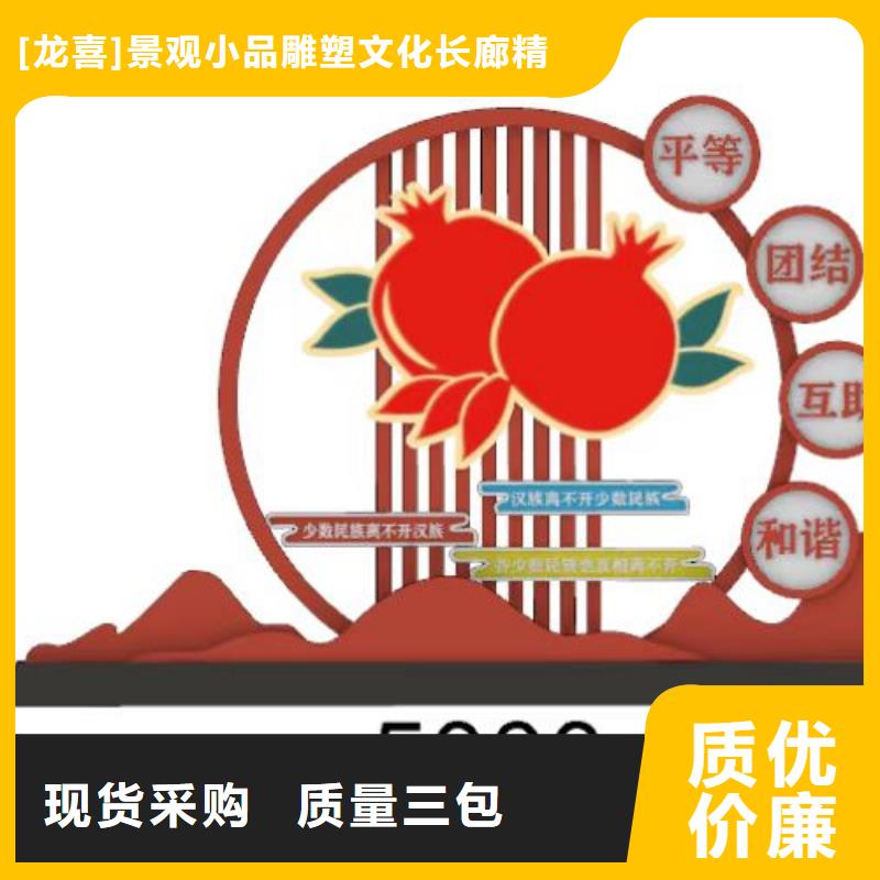 城市候车亭-视频-城市候车亭_浙江省嘉兴市市场覆盖秀洲|桐乡|丽水|台州|绍兴|金华等