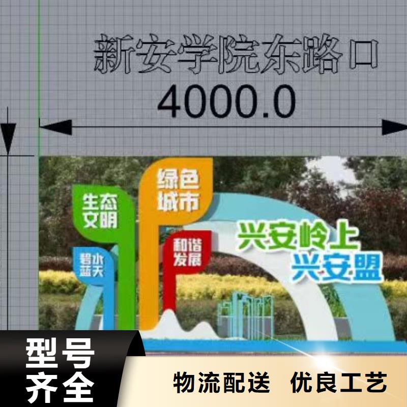 城市候车亭-视频-城市候车亭_浙江省嘉兴市市场覆盖秀洲|桐乡|丽水|台州|绍兴|金华等