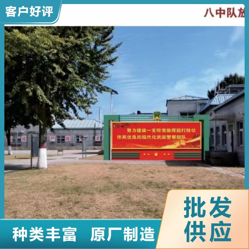 户外景观小品制作量大从优