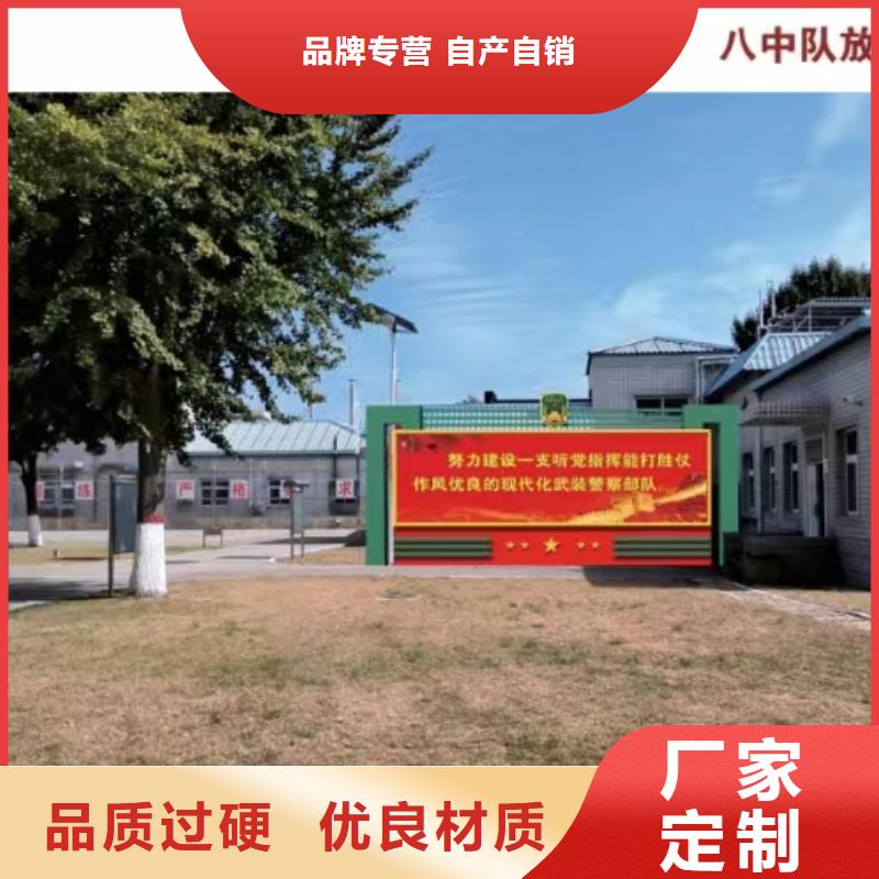 不锈钢景观小品定制生产基地
