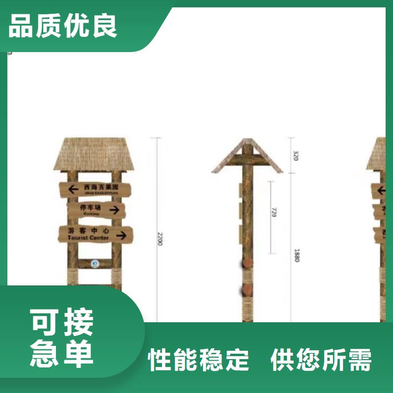 红色党建景观小品良心厂家