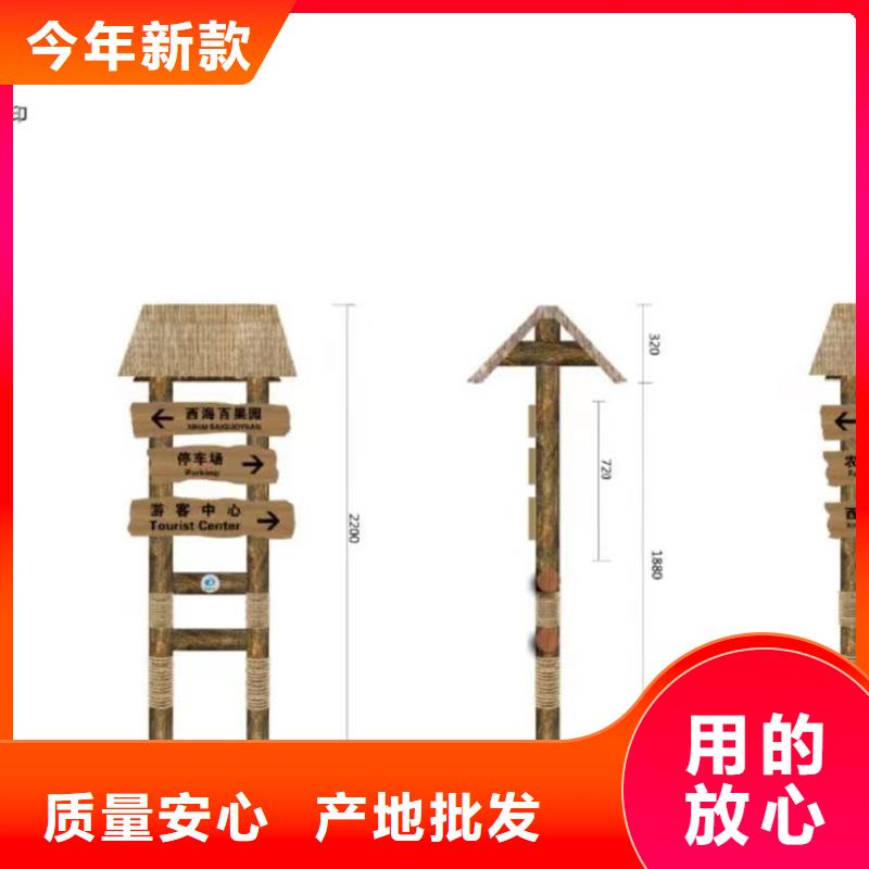 创建文明城市景观小品实体厂家