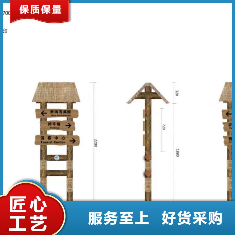 不锈钢景观小品定制品质放心