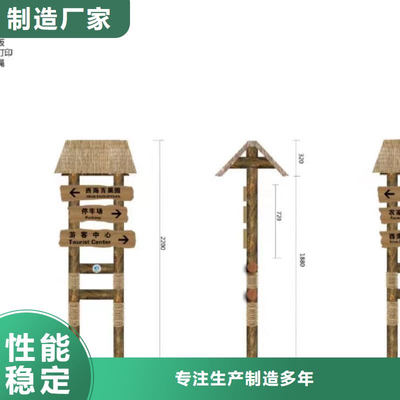陵水县公园装饰景观小品生产基地