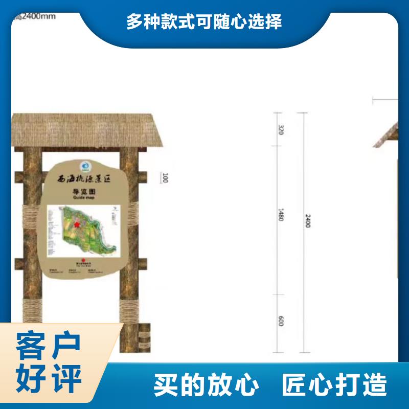 保亭县园林景观小品质量保证