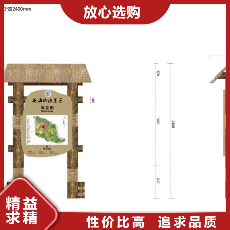 不锈钢景观小品定制欢迎订购