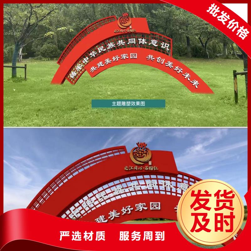 城市候车亭-视频-湖北省鄂州市|鄂城|华容|襄阳|孝感|咸宁|荆州|随州|武汉|恩施城市候车亭-龙喜