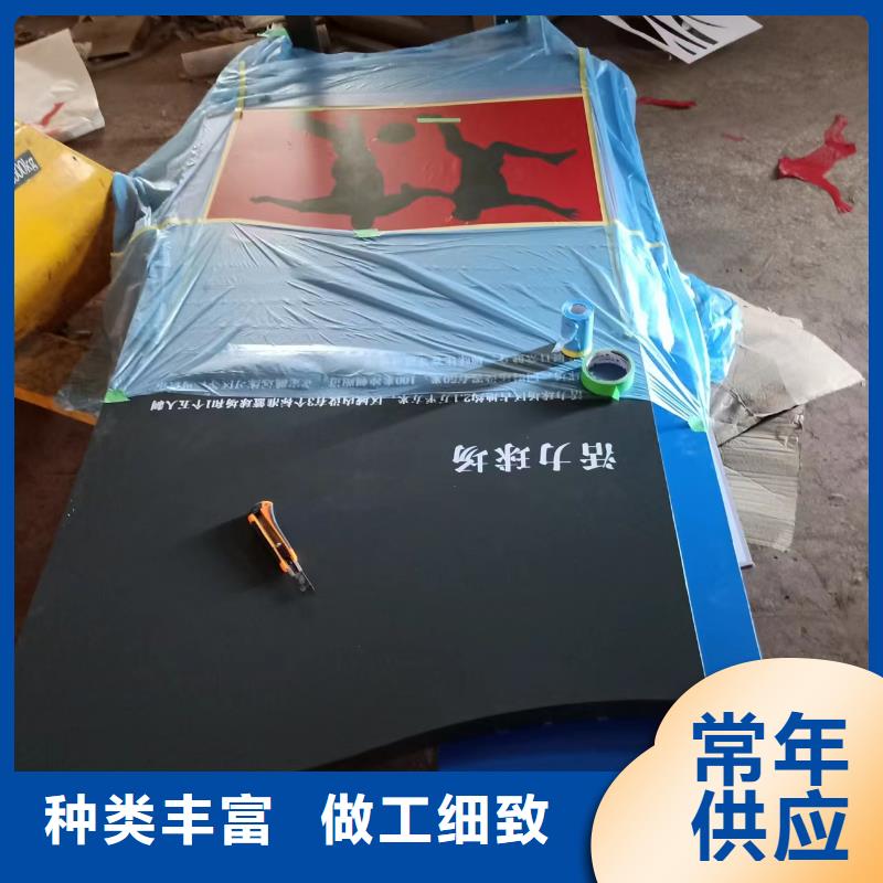 景观小品标识牌品质过关