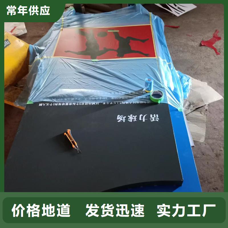 乡村标识景观小品全国发货