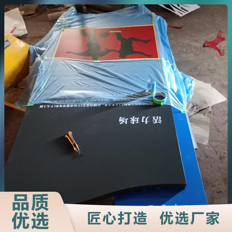 美丽乡村景观小品良心厂家
