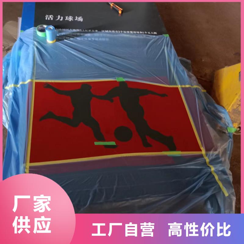 公园景观小品欢迎咨询
