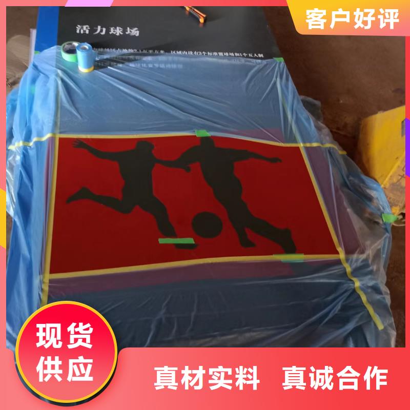 陵水县公园装饰景观小品生产基地