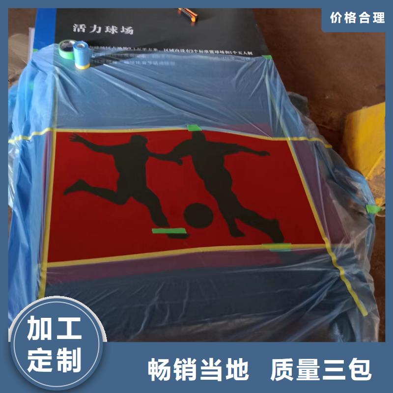 金属雕塑景观小品性价比高