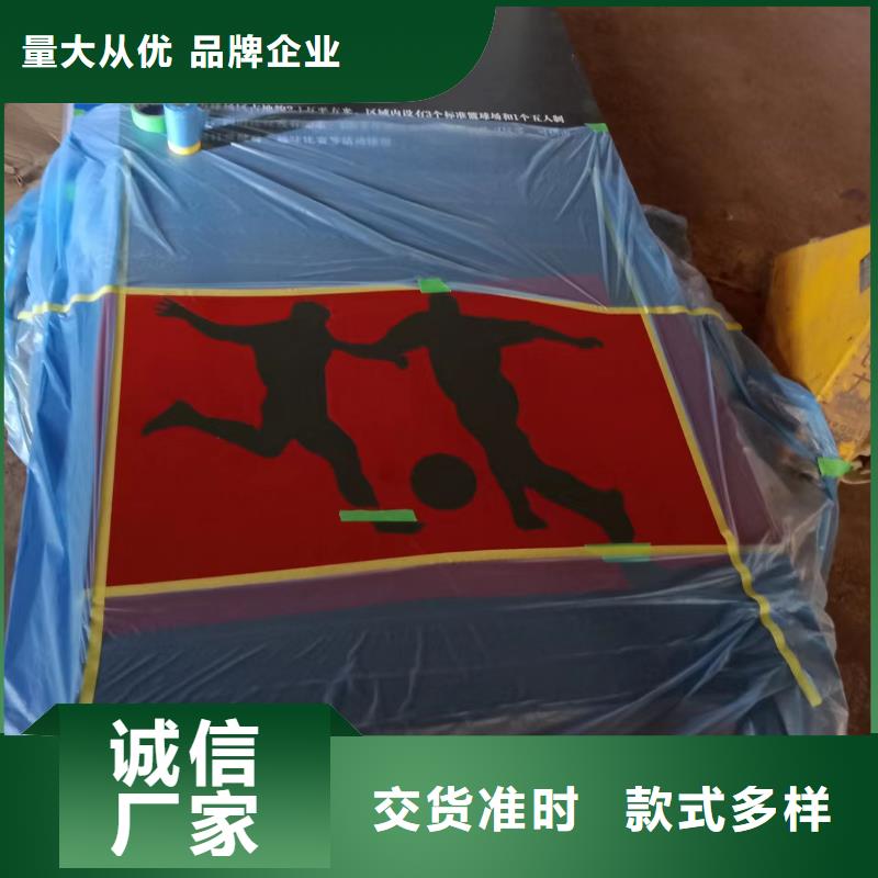 大型广场金属景观小品质量保证