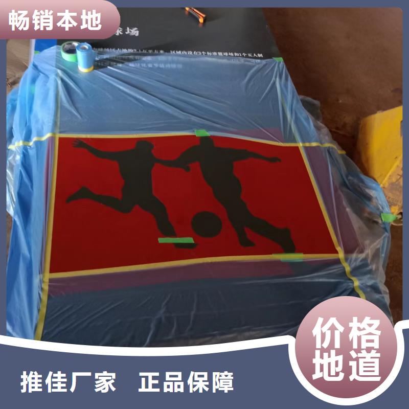 城市候车亭-视频-城市候车亭_浙江省嘉兴市市场覆盖秀洲|桐乡|丽水|台州|绍兴|金华等
