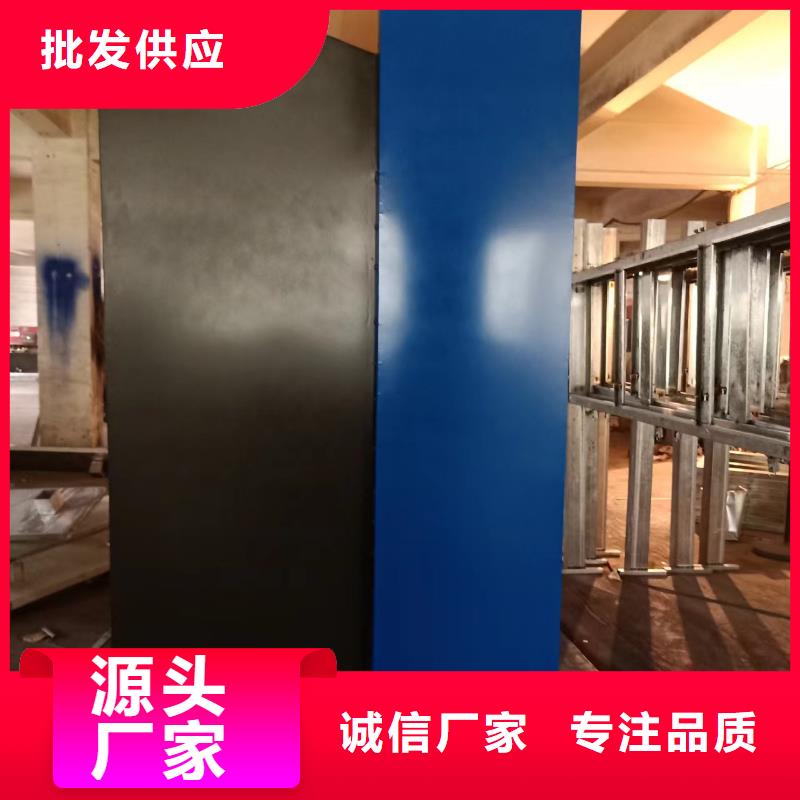 红色党建景观小品源头厂家