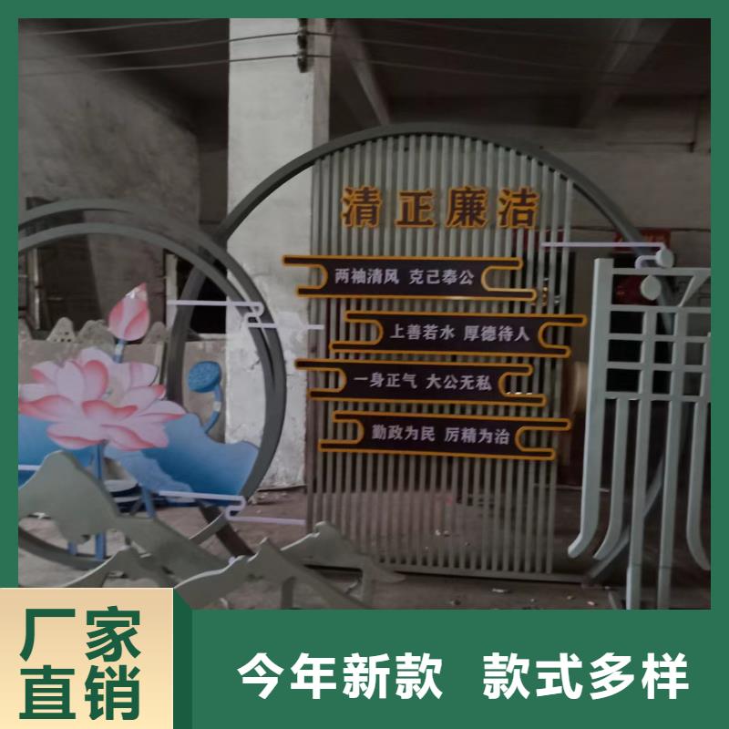 【景观小品新型候车亭实体诚信经营】